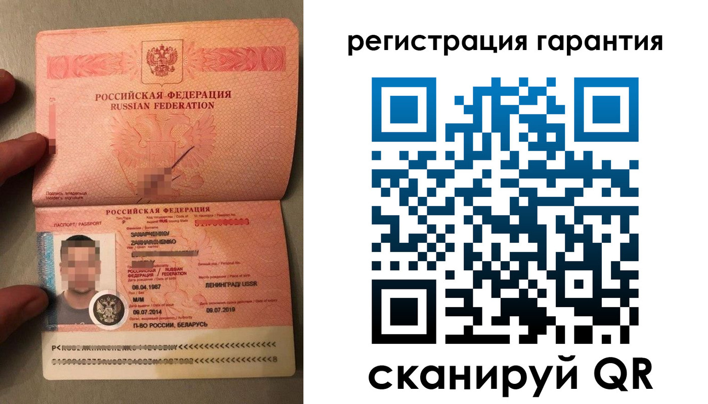 форма 3 в Вуктыле